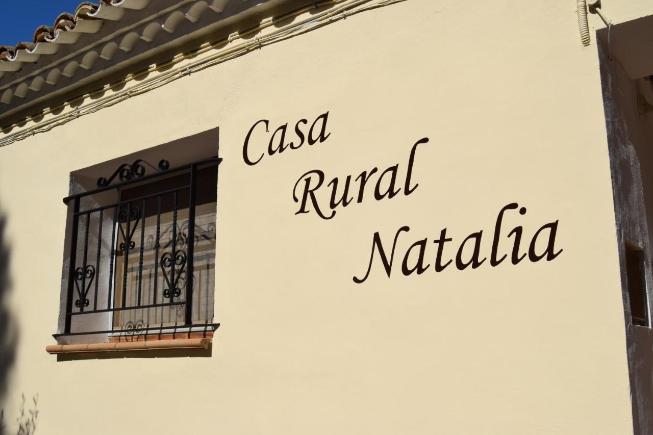 Casa Rural Natalia Valmuel Exterior photo